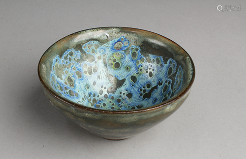 Chinese JianYao Bowl