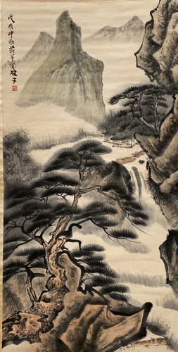 Chinese Hanging Scroll Painting