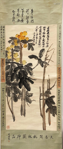 Chinese Hanging Scroll Painting