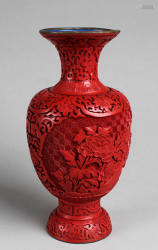 Chinese Cinnabar Lacquer Vase