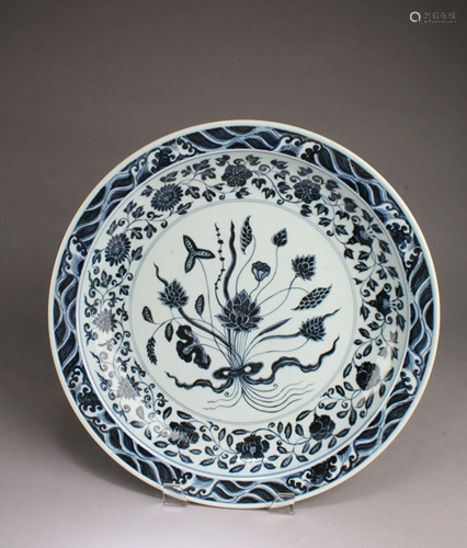 Chinese Blue & White Porcelain Charger