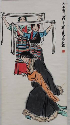 Chinese Scroll Painting