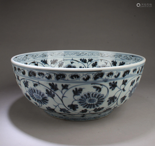 A Large Chinese Blue & White Porcelain Bowl