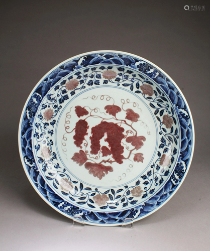 Chinese Iron Red Blue & White Porcelain Charger