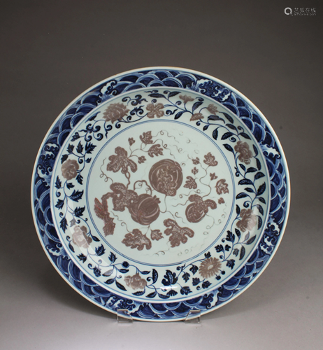 Chinese Iron Red Blue & White Porcelain Charger