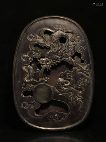DUAN STONE CARVED INK SLAB WITH DRAGON