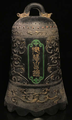 INK CARVED IN BELL SHAPE WITH PATTERN