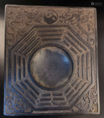 DUAN STONE CARVED INK SLAB WITH AUSPICIOUS PATTERN