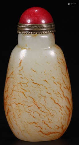 HETIAN JADE CARVED SNUFF BOTTLE