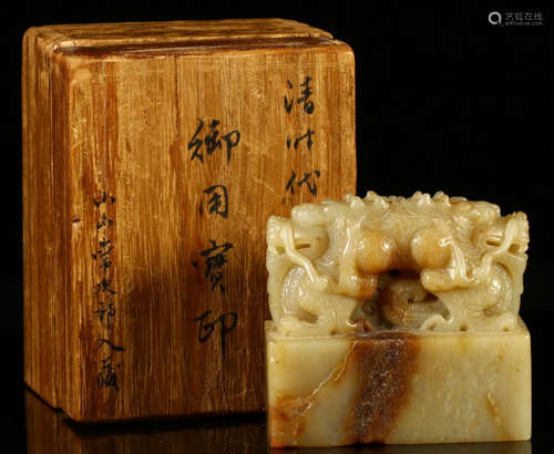 HETIAN JADE SEAL CARVED WITH BEAST