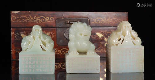 SET OF HETIAN JADE SEAL CARVED WITH BEAST&POETRY