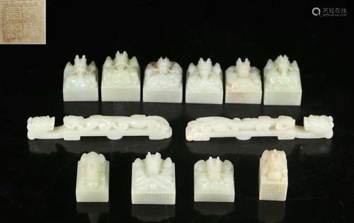 SET OF HETIAN JADE SEAL CARVED WITH BEAST