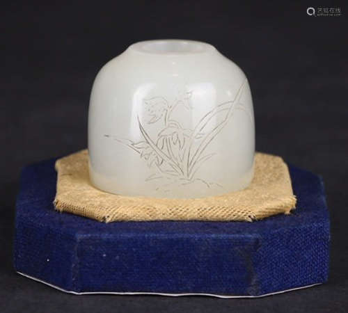 HETIAN JADE CARVED BRUSH WASHER