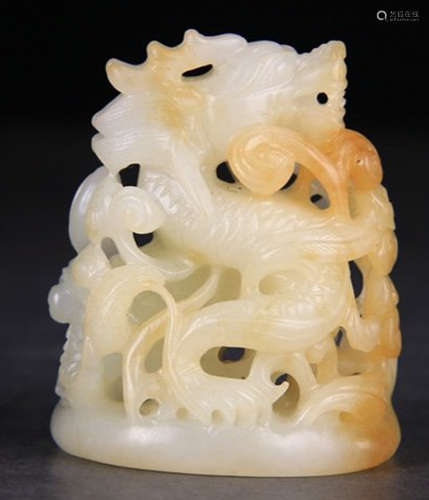 HETIAN JADE CARVED DRAGON CENSER