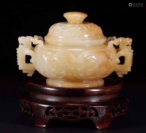 HETIAN JADE CARVED CENSER WITH DRAGON EARS