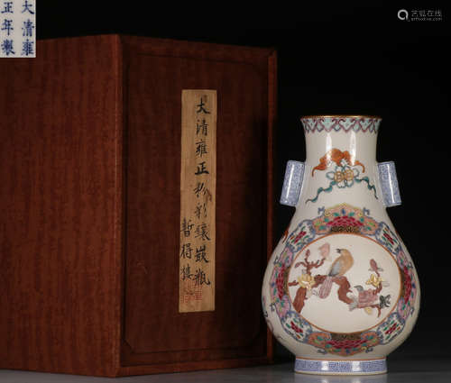 DAQINGYONGZHENGNIANZHI MARK FAMILLE ROSE GLAZE VASE