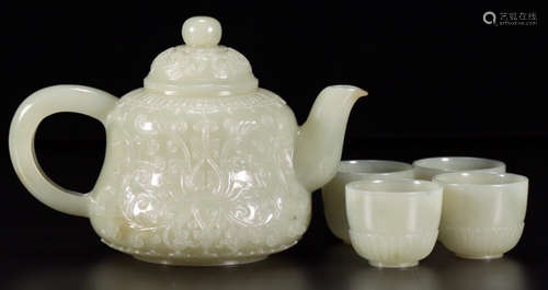 HETIAN JADE CARVED CUP