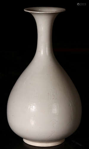 DING YAO VASE WITH CARVING