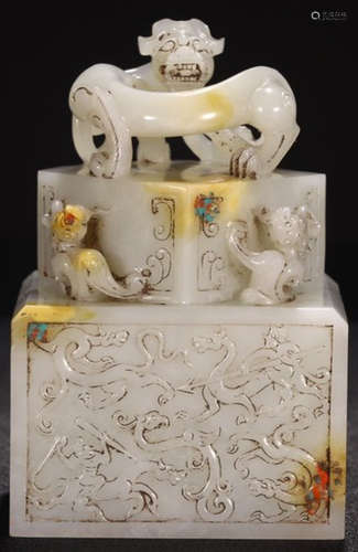 ANTIQUE JADE SEAL CARVED WITH DRAGON