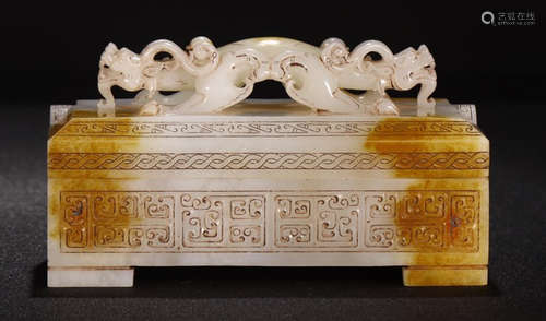 SET OF ANTIQUE JADE SEAL CARVED WITH DRAGON