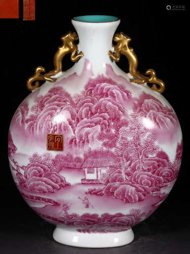 QIANLONG MARK ALUM RED GLAZE VASE