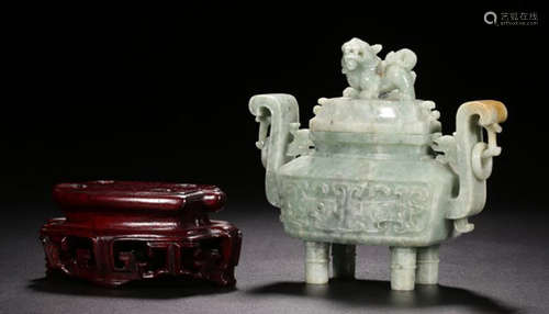 JADEITE CENSER CARVED WITH BEAST