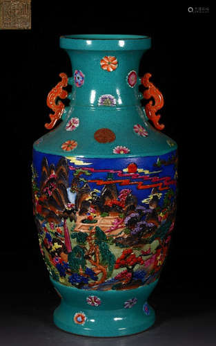 DAQINGQIANLONGNIANZHI MARK ENAMELED GLAZE VASE