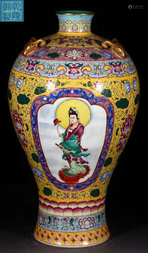 QIANLONGYUZHI MARK ENAMELED GLAZE VASE