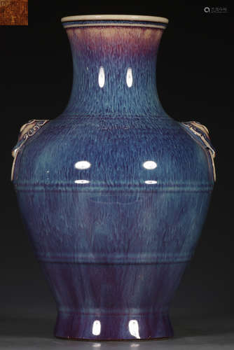 DAQINGQIANLONGNIANZHI MARK YAOBIANYOU VASE