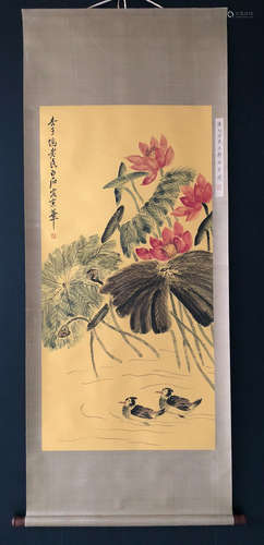 QIBAISHI MARK LOTUS VERTICAL AXIS PAINTING