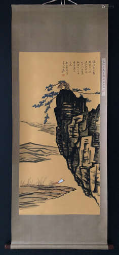 ZHANGDAQIAN MARK LANDSCAPE VERTICAL AXIS PAINTING