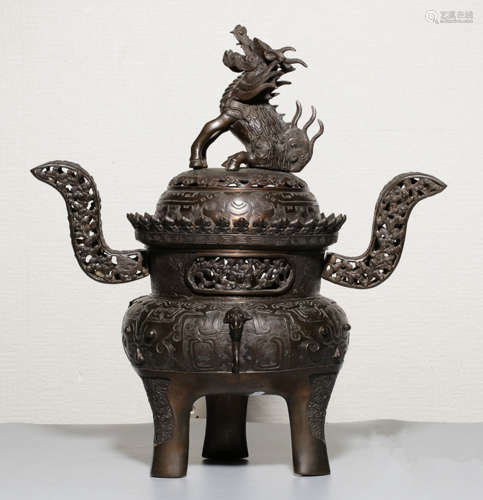 COPPER CENSER CARVED WITH BEAST