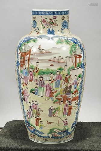 Tall Chinese Enameled Porcelain Vase