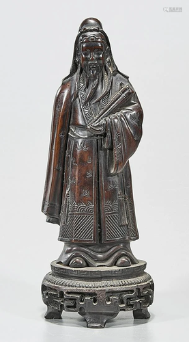 Chinese Carved Hard Wood Sculpture