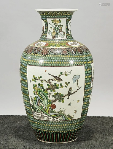 Tall Chinese Enameled Porcelain Vase