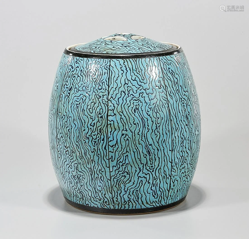 Chinese Turquoise Glazed Porcelain Covered Container