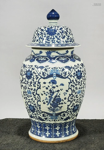 Tall Chinese Blue and White Porcelain Covered Vase