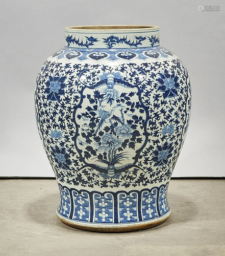 Tall Chinese Blue and White Porcelain Vase