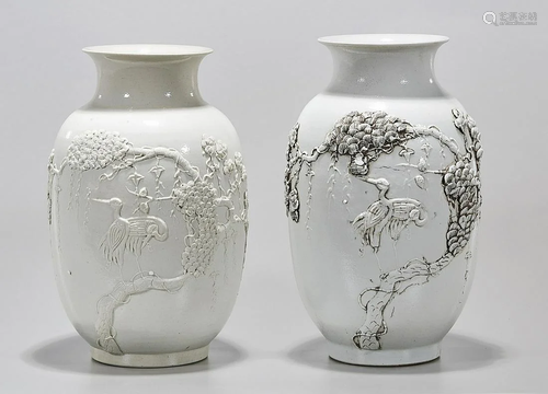 Pair Chinese White Glazed Porcelain Vases