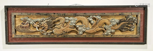 Chinese Carved Wood Panel