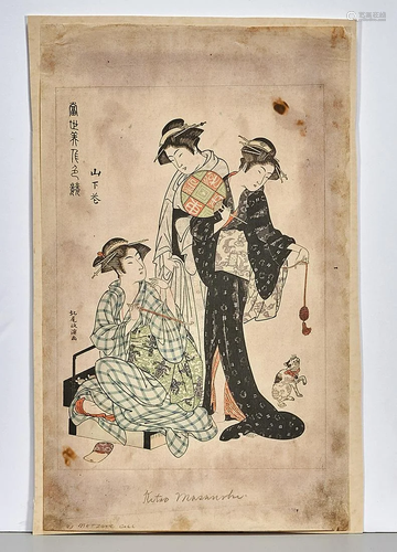 Three Antique Japanese Woodblock Prints