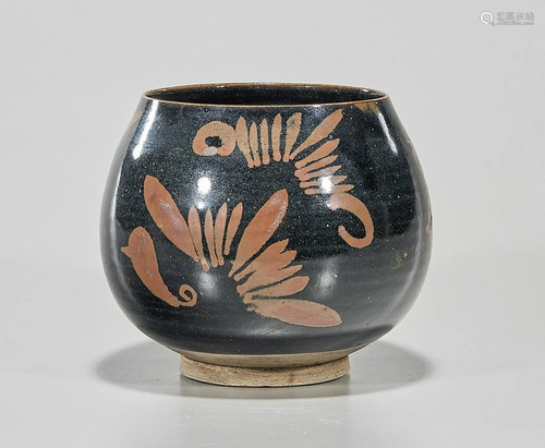 Chinese Glazed Ceramic Jar