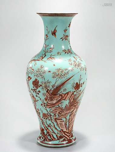 Tall Chinese Enameled Porcelain Vase