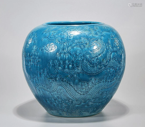 Large Chinese Blue Glazed Porcelain Water Pot