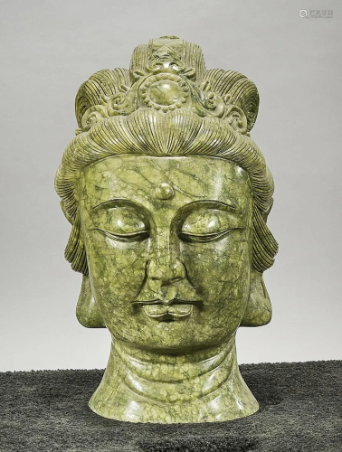 Chinese Green Carved Hardstone Head o…