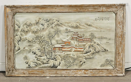 Large Chinese Enameled and Painted Porcelain Plaque