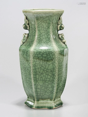 Chinese Green Crackle Glazed Porcelain Vase