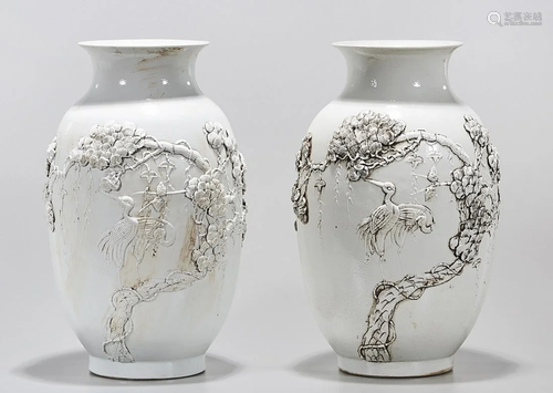 Pair Chinese White Glazed Porcelain Vases