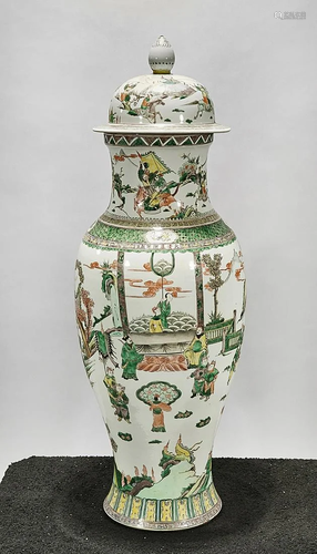 Tall Chinese Famille Verte Porcelain Covered Vase