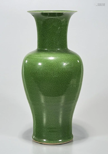 Chinese Green Crackle Glazed Porcelain Vase